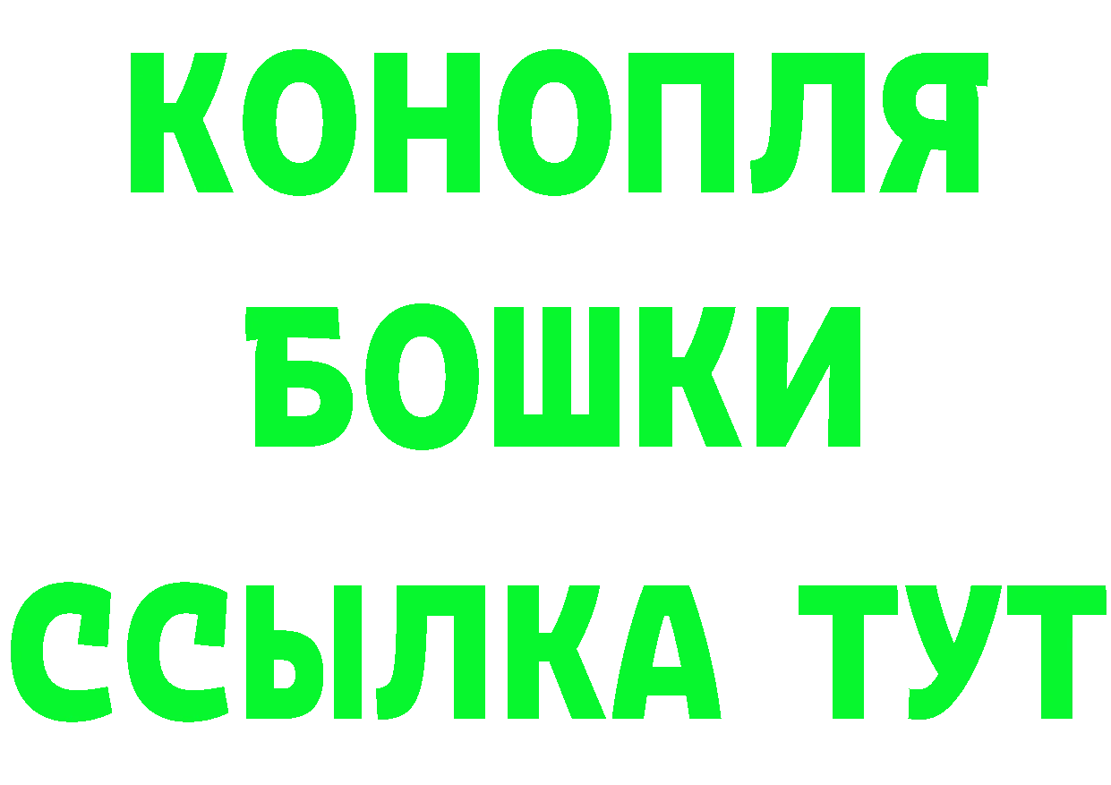 Кетамин VHQ ССЫЛКА shop гидра Нальчик