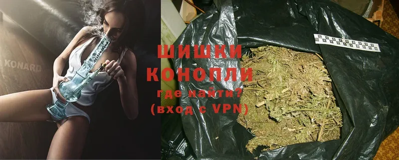 Конопля LSD WEED  Нальчик 